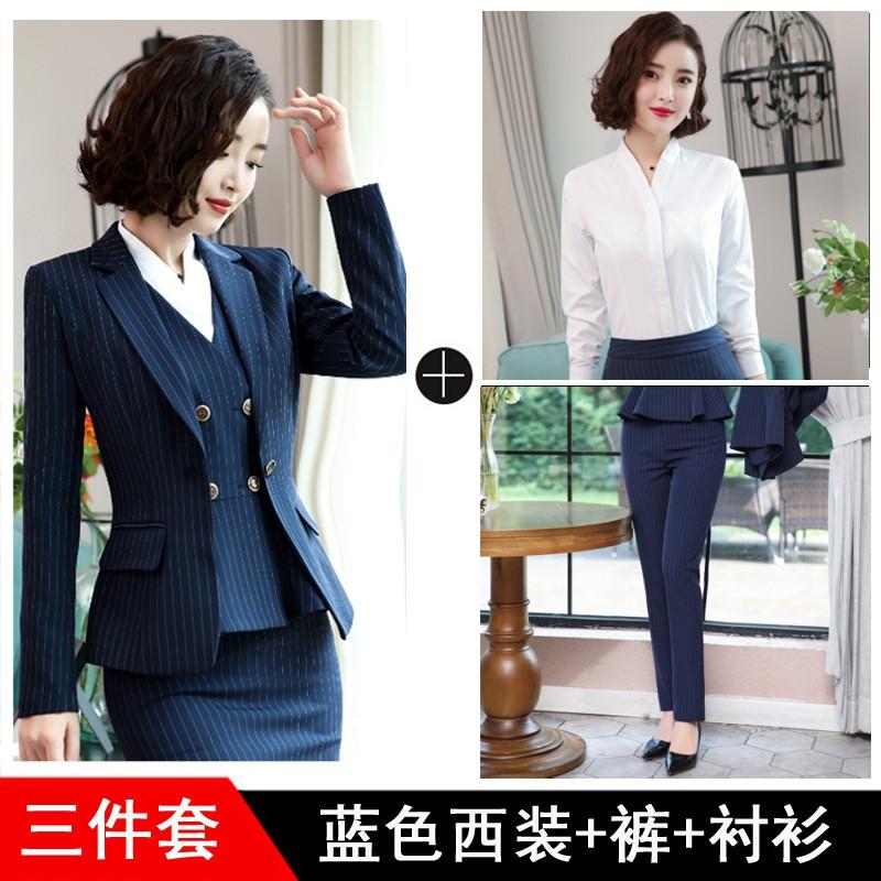 Womens Stripe Or Solid Color Blazer Set With Skirt/Pants Shirt Optional OL Business Casual Suit