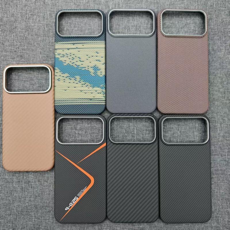 Kevlar Fiber Phone Case IPhone 17 Pro ProMax Ultra Slim Shockproof