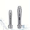 1 Pcs Metal Butt Flush, Douche Divce, Toilet Cleaner, Plug-in Shower Enema, Bathroom Supplies