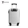 PLOVER 20-дюймовый ABS чемодан на молнии для ручной клади