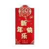 6pcs Hot Stamping Lucky Money Bag Blessings Printing HongBao Red Packet  Kids