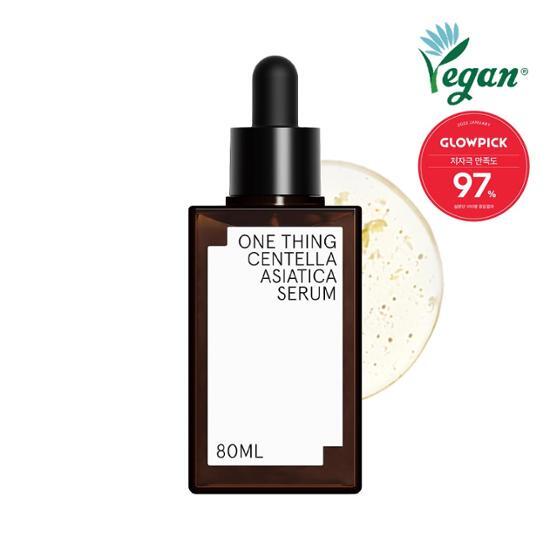 ONE THING Увлажняющая сыворотка Centella 80 мл