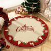 Christmas Imitation Cashmere Carpet Home Living Room Bedroom Atmosphere Christmas Decoration Red Christmas Tree Base Floor Mat