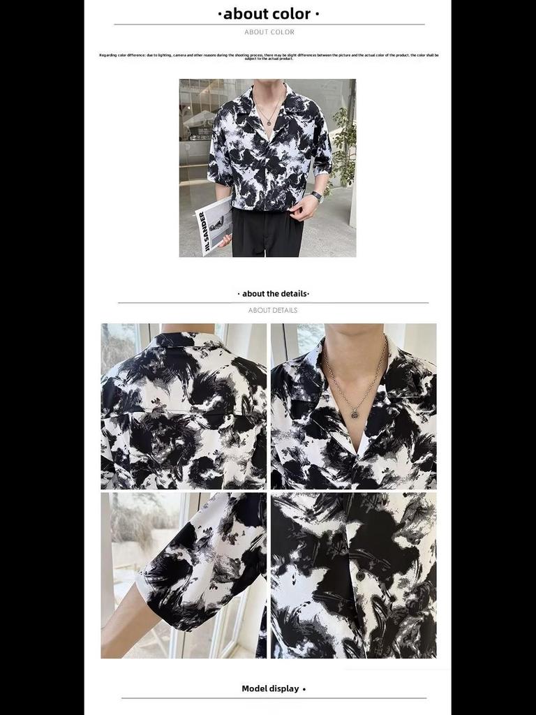 Мужская свободная летняя рубашка с коротким рукавом и драпировкой