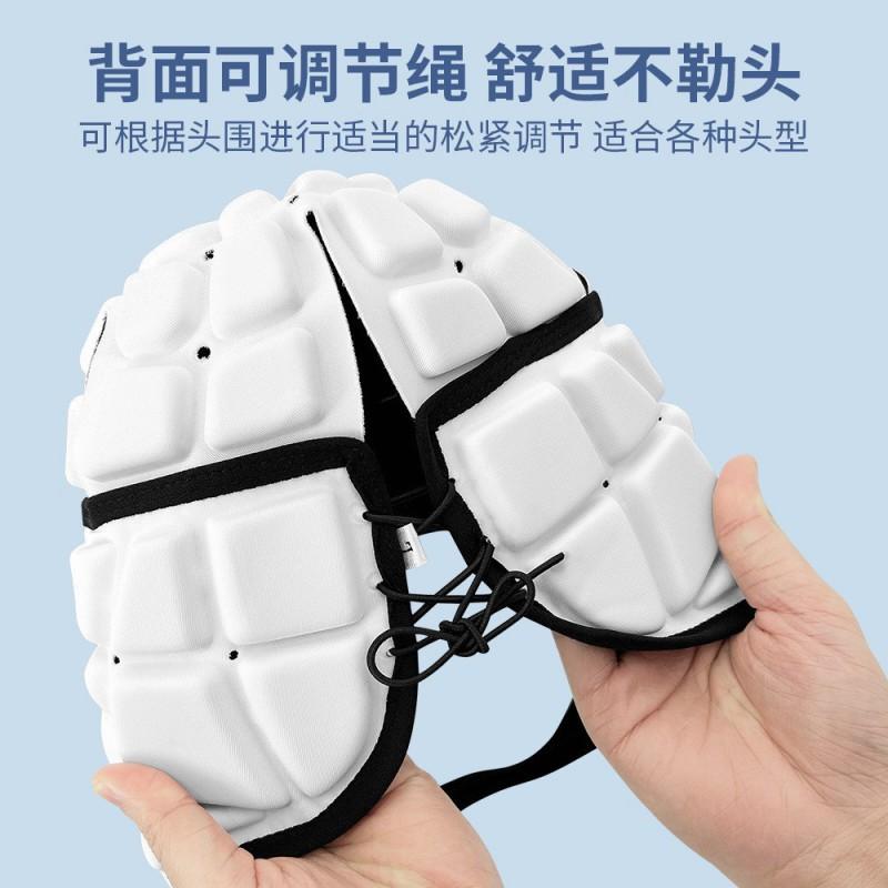 Kids Soft Foam Safety Helmet Baseball Softball Soccer Rugby Hockey Goalie Protection Outdoor Sports