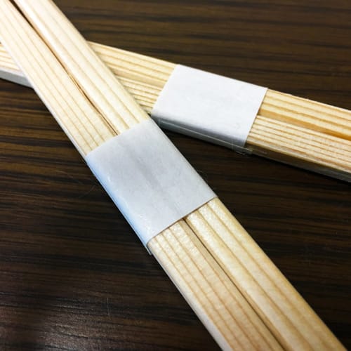 High-quality Yoshino Cedar Ranchu Chopsticks with Unryu Washi Band (Unryu Japanese Paper) - 100 pairs