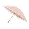 Moonbat Folding Made In For For Both Sun and Light Heat UV Organza Pink [Dachshund] Parasol, Umbrella, Women's, Japan, Commuting, Rain, First-Class