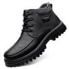 Очень большие мужские кожаные ботинки Dr. Martens, Размеры 47-51, Широкая посадка, Толстая подошва, Средняя высота, На меху, Осень/Зима