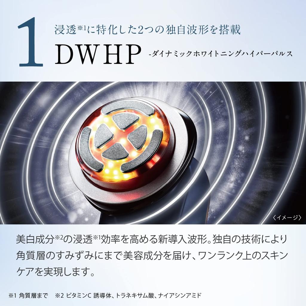 Facial Beauty Device Photoplus Prestige SP Lift M22 Black YA-MAN