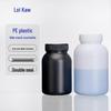 Leigu HDPE Wide Mouth Plastic Bottle