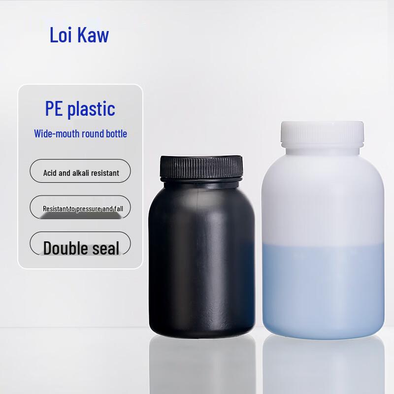 Leigu HDPE Wide Mouth Plastic Bottle