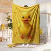 VIKAMA yellow duck healing wind blanket soft skin warm lovely bedroom sofa children's room blanket Home Decoration