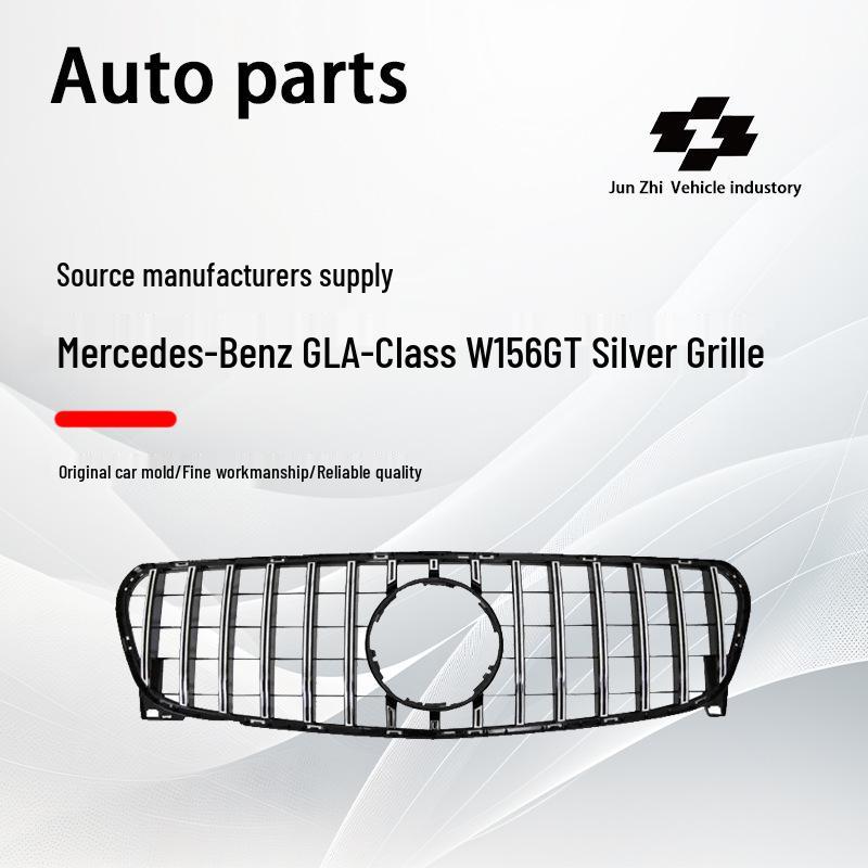 Серебристая сменная решетка радиатора для Mercedes-Benz GLA-Class W156 GT 2014-2016