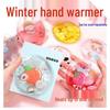 Cute Snap Heat Mini Hand Warmer: Portable Self-Heating for Students and Babies