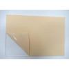 Made In Japan, 4mm Thick, Clear Extruded Acrylic Sheet, A4 Size, Saw-Cut (4mm X 210mm X 297mm)