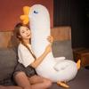 Прекрасная утка, гусь, динозавр, плюшевые игрушки, милые животные, длинная подушка, мягкая подушка для сна для детей, подарок
