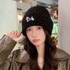 Cute Puppy Embroidered Hole Knitted Hat for Women Autumn and Winter New Style Baotou Cold Hat Warm Ear Protection Woolen Hat for Women