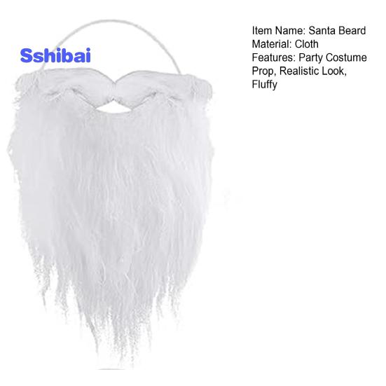 Рождественская борода Санта-Клауса, реалистичная вьющаяся, пушистая, мягкая резинка для взрослых и детей, косплей Санта-Клауса, искусственный белый руль, усы, костюм для вечеринки, реквизит