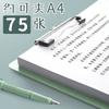 Водонепроницаемый планшет для записей формата А4, папка для документов, держатель для школьных принадлежностей