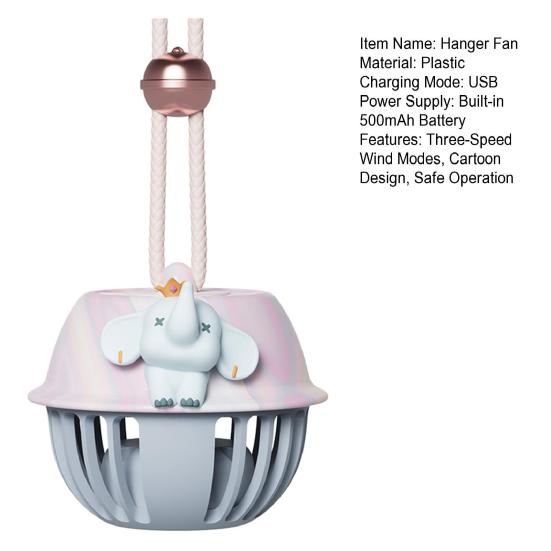 Hanger Fan Adjustable 3-Speed Wind Modes Portable Hanging Neck Small Fan Cartoon Elephant