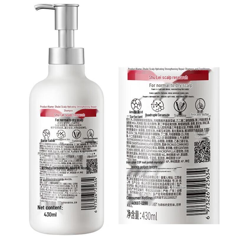 SLEK PRO Scalp Refreshing Anti-Dandruff & Oil Control Shampoo