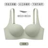 Original underwear women's small breasts gather and show large collection, soft support, no steel ring, no traces, comfortable bra