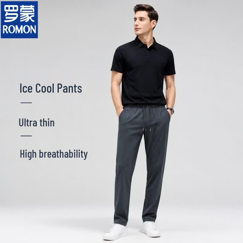 Romon Men's Ice-Feel Straight-Leg Quick-Dry Casual Pants