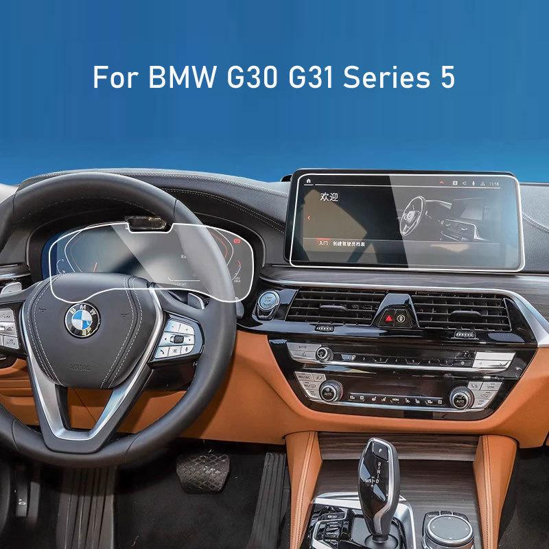 Tempered glass screen protector film For BMW G30 G31 Series5 2021-2023 Car 12.3Inch Navigation instrument screen Anti-scratch