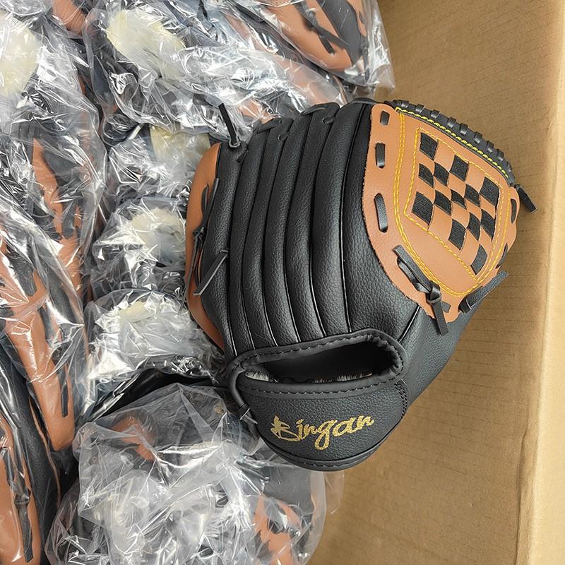 PU Leather Baseball Glove Catcher Pitcher Training Kids Teens Adults Softball Mitt Thickened Palm Design