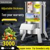 Multi-Purpose Crusher: Ideal for Poultry Feed and Crushing Vegetables, Fruits, Sweet Potatoes, Melons, Pumpkins, and Radishes.