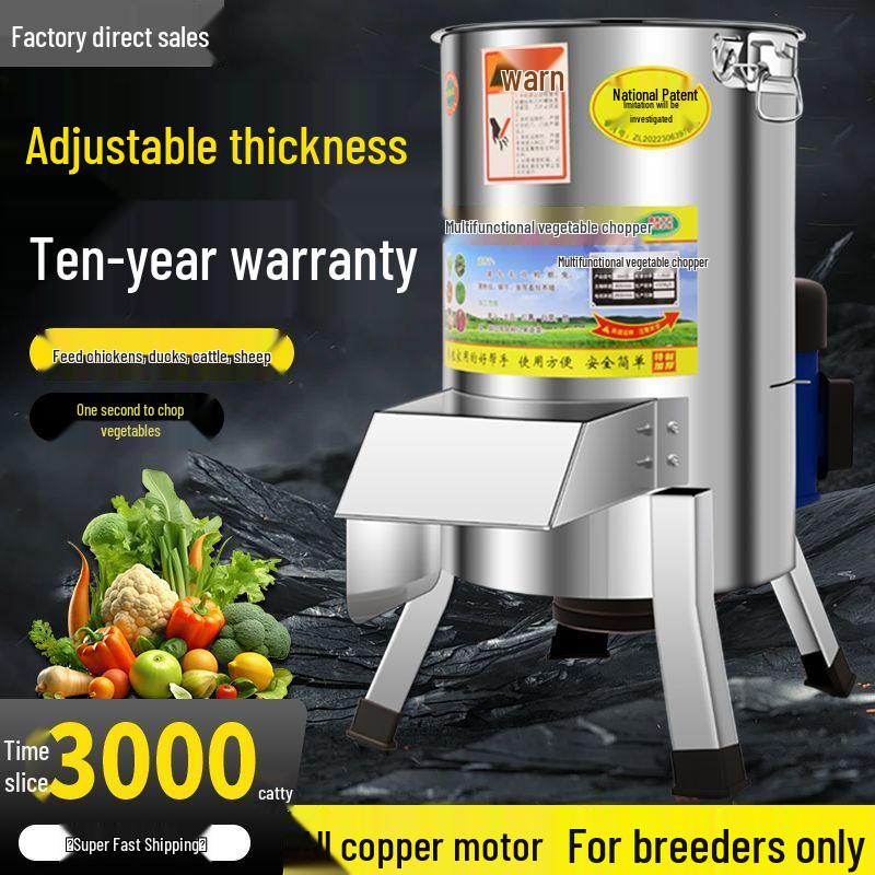 Multi-Purpose Crusher: Ideal for Poultry Feed and Crushing Vegetables, Fruits, Sweet Potatoes, Melons, Pumpkins, and Radishes.
