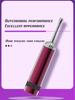 Вибратор-ручка Goddess Tide Pen: Клиторальный стимулятор с 10 режимами вибрации для индивидуального или парного использования