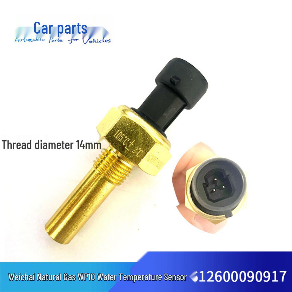 Датчик температуры воды Weichai Power WP10 на природном газе, разъем 612600090917