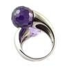 Пурпурное серебряное кольцо 'Toi & Moi'