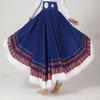 Women's Classical Tibetan Dance Performance Costume