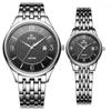 Trendy Stainless Steel Couple Watch Fashionable Temperament Simple Steel Band College Calendar Watch