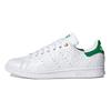 Женские Stan Smith с тисненым рисунком Белый Зеленый FX5674