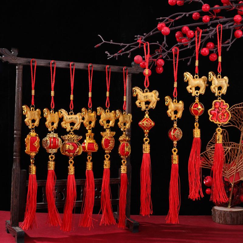 Lucky Year of The Horse Ornaments 1/10Pcs 2026 Chinese New Year 3D Lantern Wall Car Hangings Red Gold Decor Gifts