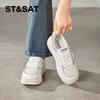 Saturday ST&SAT Fashion Women's Shoes Low cut Board Shoes Thick soled Tall White Shoes