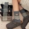 Cute Embroidered Stripes Mid-Tube Socks Thicken Pile Socks New Snow Boot Socks  Autumn Winter