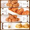 Zuming Mixed Flavor Bean Curd Rolls
