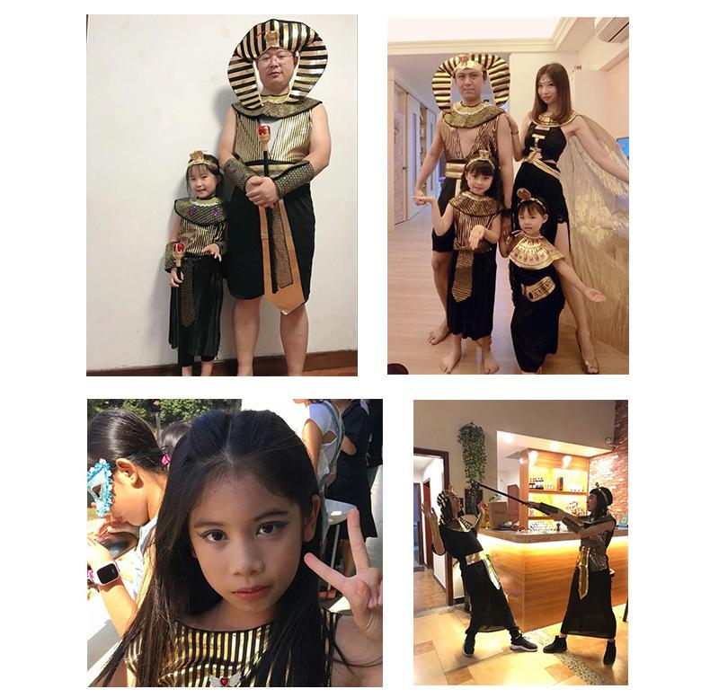 Egyptian Pharaoh Hat King's Scepter Party Supplies