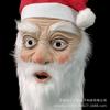 Latex Santa Claus Beard Mask Christmas Party Costume Cosplay Funny Holiday Dress Up Prop
