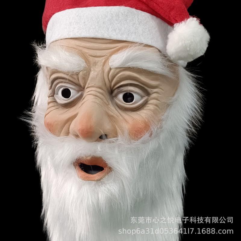 Latex Santa Claus Beard Mask Christmas Party Costume Cosplay Funny Holiday Dress Up Prop