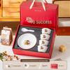 Abay Creamy Enamel Dinnerware Gift Set - 'Instant Success' Theme