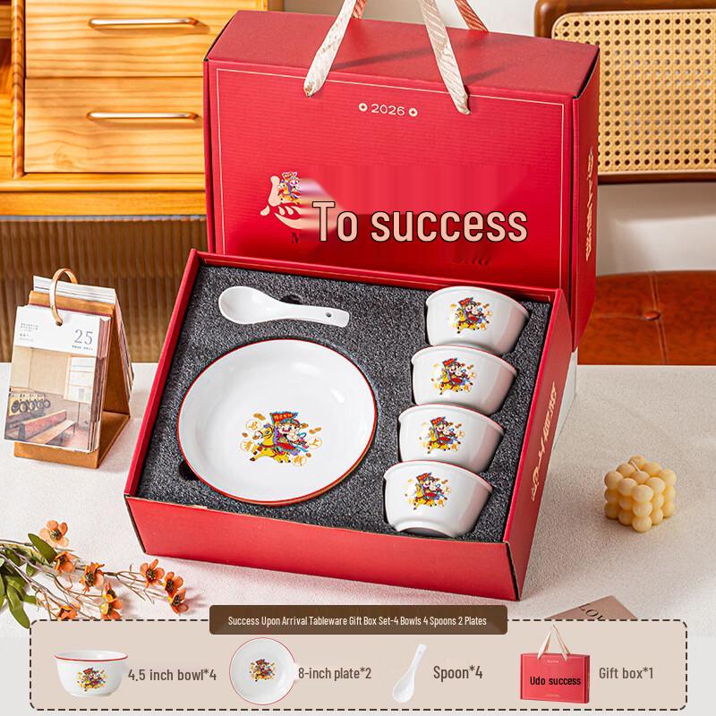 Abay Creamy Enamel Dinnerware Gift Set - 'Instant Success' Theme