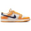 Nike Dunk Low 'Wear and Tear' Men's FN3418-100