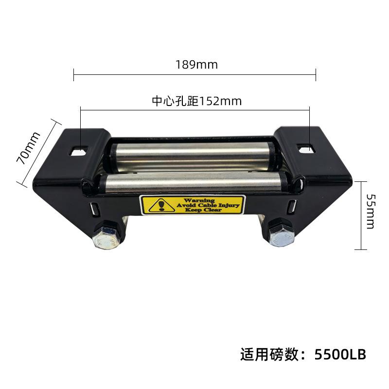 Heavy Duty Premium ATV Roller Fairlead Winch Roller Fairlead ATV UTV Cable Lead Guide 2000/4500/5500LBS Bolt Pattern OffRoad