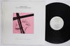 Виниловая пластинка ROBERT FRIPP  God Save The King EGED9 EDITIONS EG 1985 Великобритания Рок Б/у