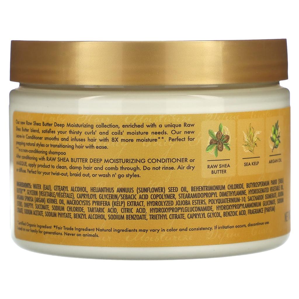 Raw Shea Butter, Deep Moisturizing Leave-In Conditioner, For Curly or Wavy Hair, 340 Ml (11.5 Fl Oz)